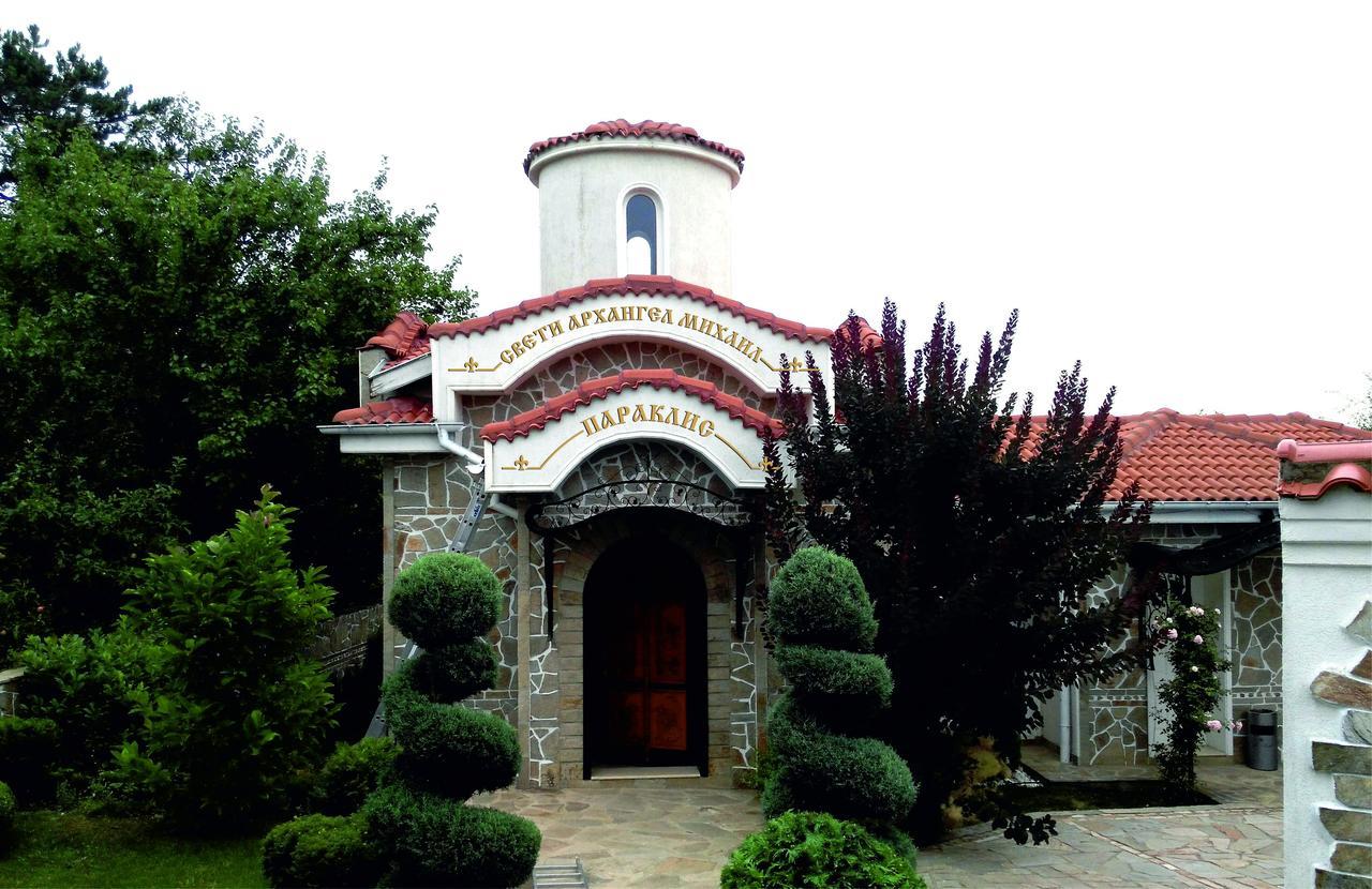 Villa St. Michael Madara Esterno foto